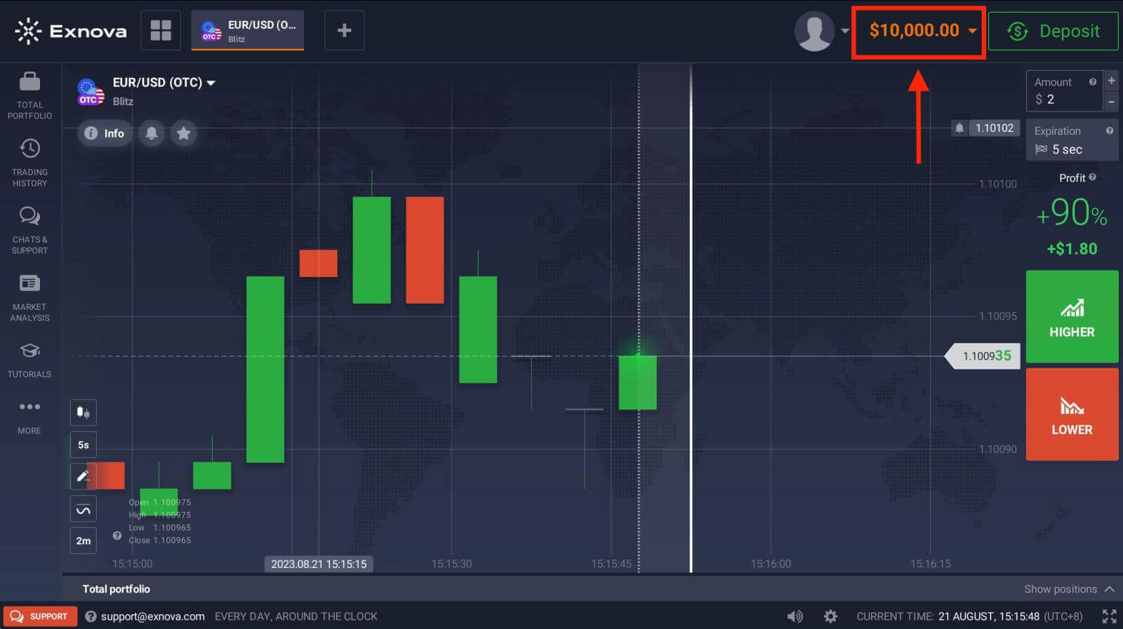 Загрузите и установите приложение Exnova на ноутбук/ПК (Windows, macOS)